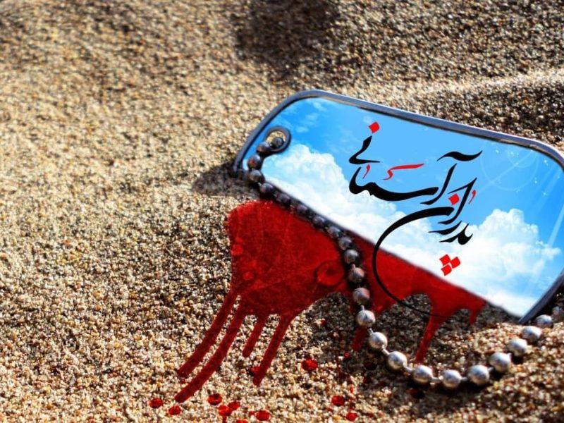 شیراز میزبان پنجمین جشن باشکوه میلاد حضرت علی(ع) و پدران آسمانی