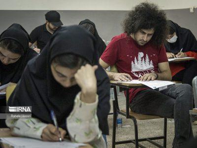 صدور مجوز برگزاری غیرحضوری کلاسهای هفته پایانی دانشگاهها/ امتحانات حضوری است