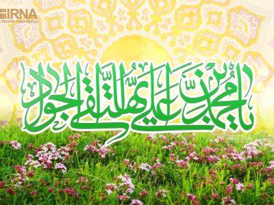 ۱۰ رجب؛ تولد خردسالانی که تاریخ را به بلوغ رساندند