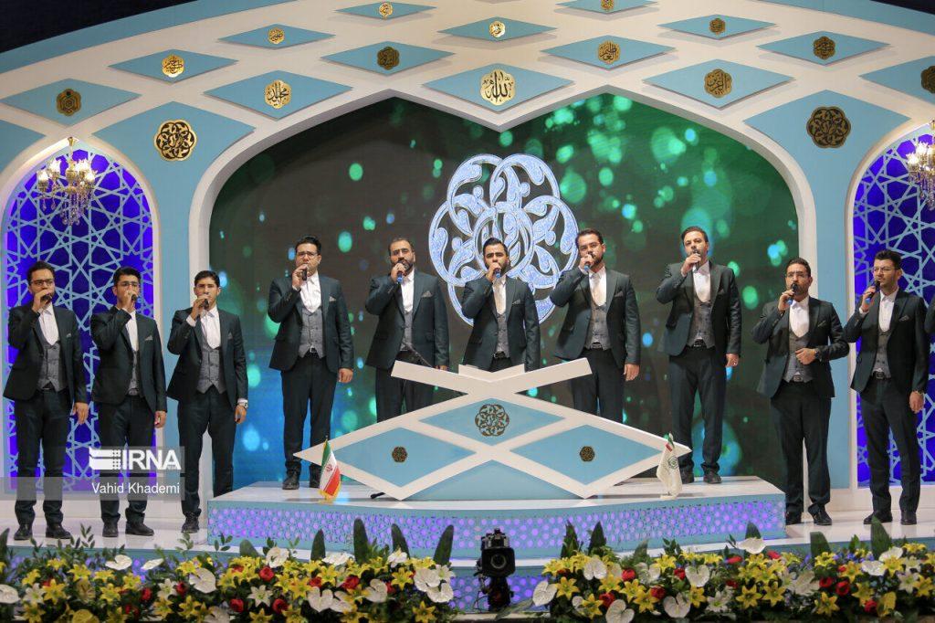 اندیشه شیروان