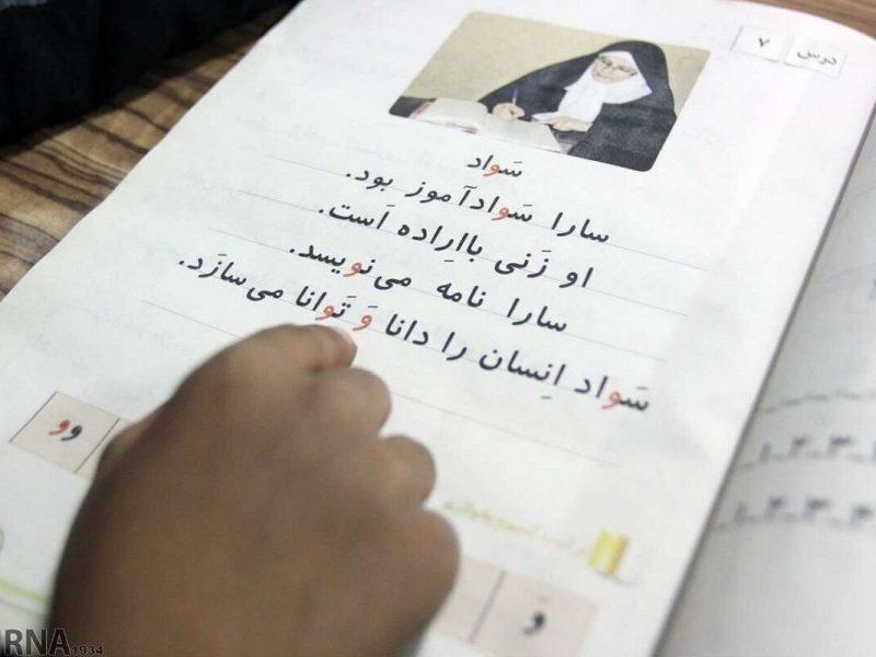 نرخ باسوادی کشور پس از انقلاب به بیش از ۹۰ درصد افزایش یافته است