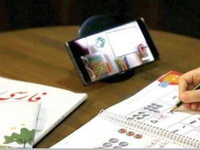 مدارس ابتدایی نوبت صبح دوشنبه دماوند غیرحضوری شد