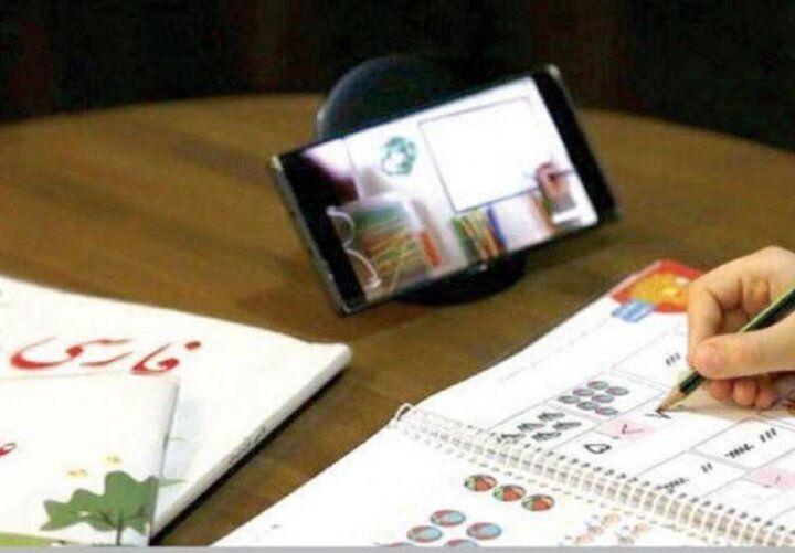 اندیشه شیروان