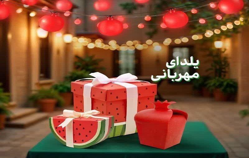 زنجانی‌ها بیش از ۱۹ میلیارد در پویش «یلدای مهربانی» کمک کردند