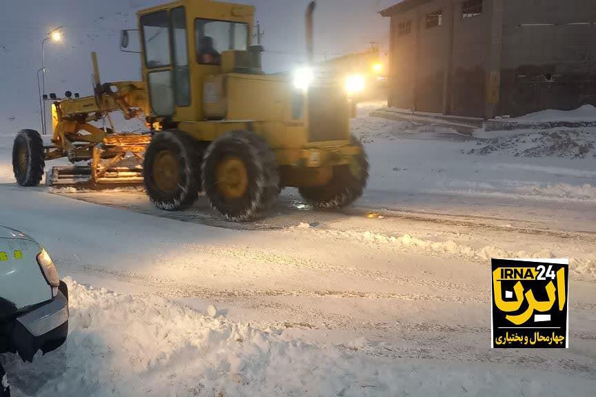 اندیشه شیروان