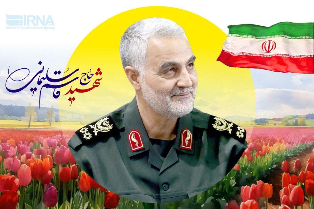 اندیشه شیروان