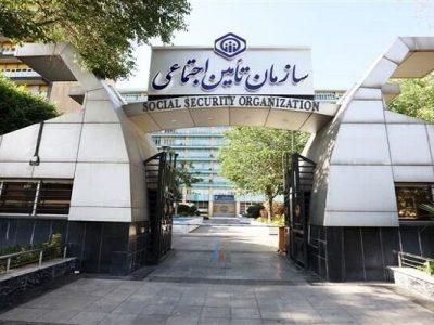 بدهی تأمین اجتماعی به داروخانههای طرف قرارداد ۱۰ همت است/ طلب ۱۵۰ همتی از جامعه کارفرمایی