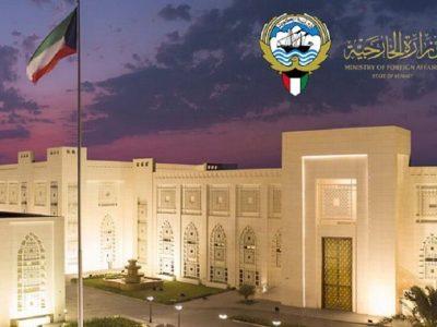 کویت بر حفظ وحدت و تمامیت ارضی یمن تأکید کرد