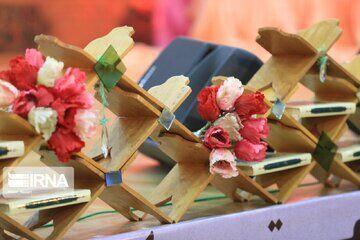 اندیشه شیروان