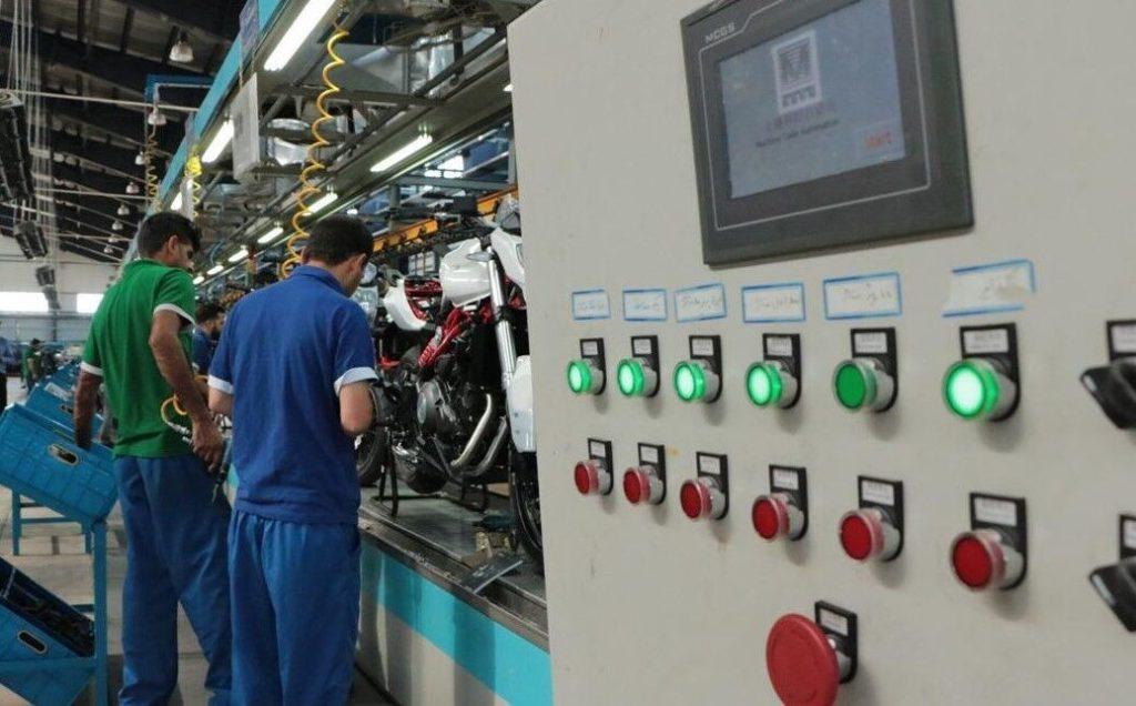 اندیشه شیروان