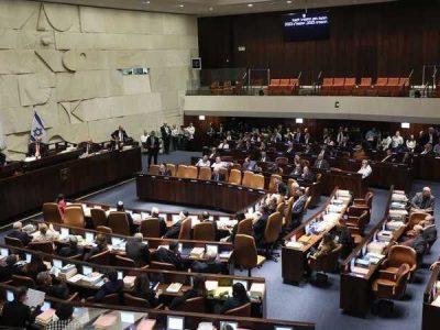 کنست رژیم اسرائیل با طرح قطع آب و برق دفاتر «آنروا» موافقت کرد