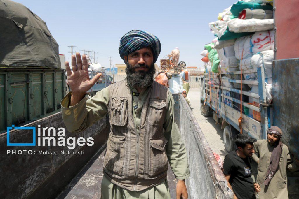 اندیشه شیروان