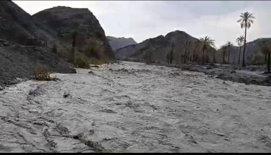 اندیشه شیروان