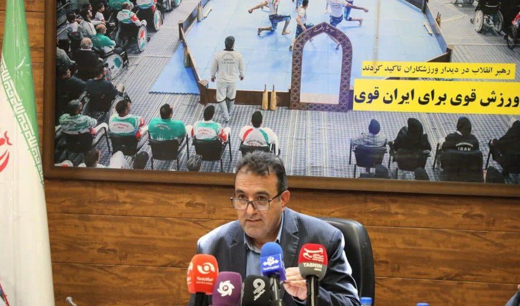 اندیشه شیروان