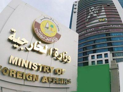 قطر بر حمایت کامل از دولت مستعفی یمن و حفظ یکپارچگی این کشور تأکید کرد