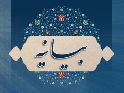 بازاریان تبریز: قوای سه گانه برای ثبات اقتصادی اقدام عاجل کنند
