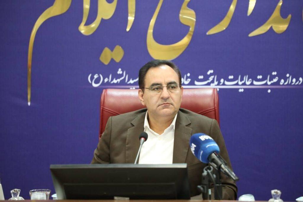 اندیشه شیروان