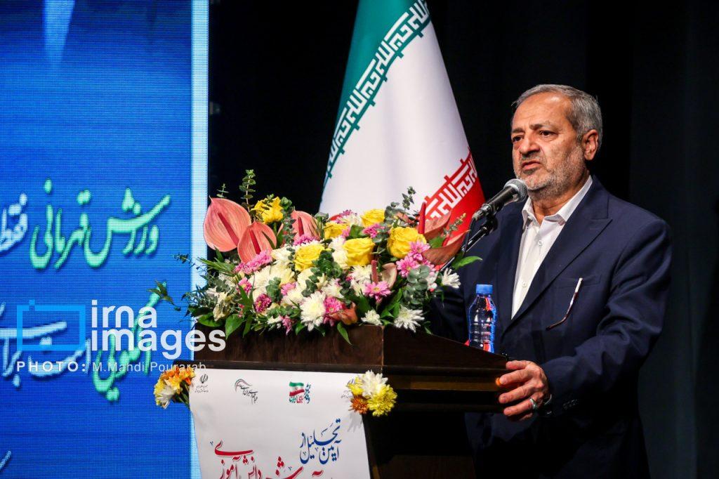 اندیشه شیروان