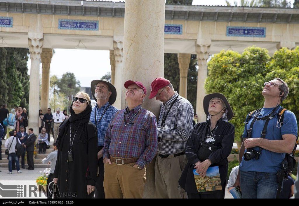 اندیشه شیروان