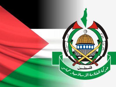 حماس: لغو مجوز دهها سازمان بینالمللی در غزه اقدامی خطرناک است