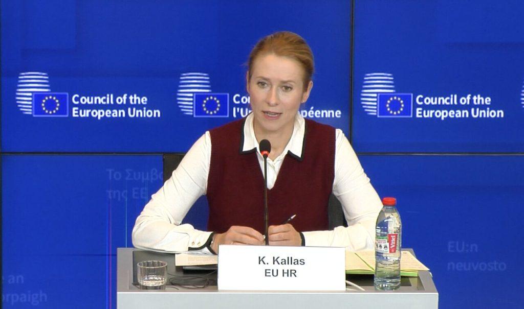 اندیشه شیروان