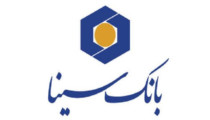 اندیشه شیروان