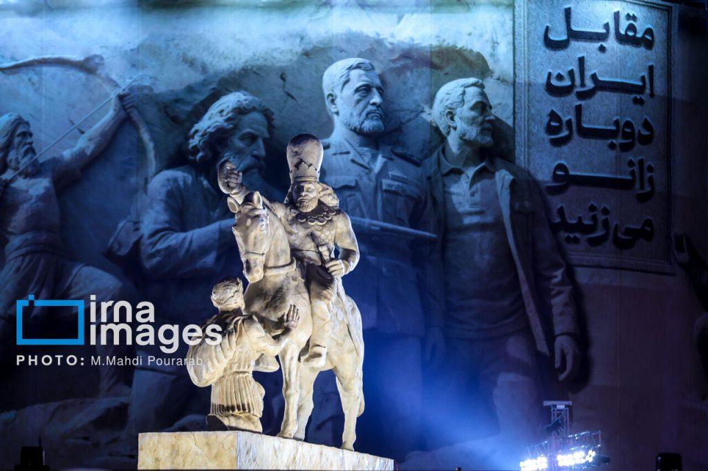 اندیشه شیروان