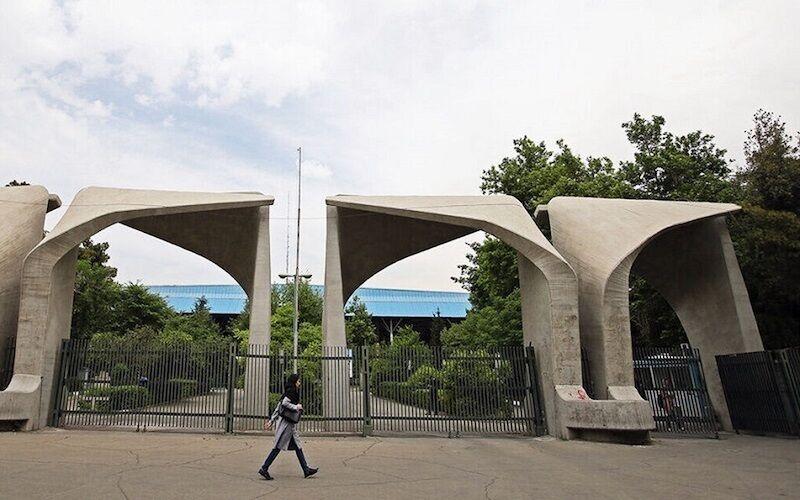 اندیشه شیروان