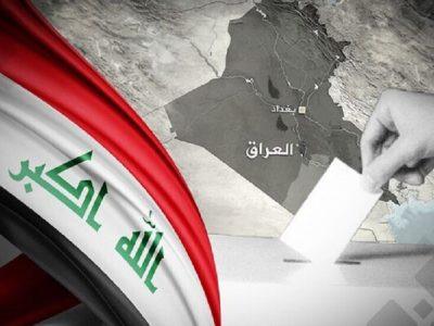 عراق در سالی که گذشت؛ از انتخابات سرنوشتساز تا شکایت علیه اسرائیل