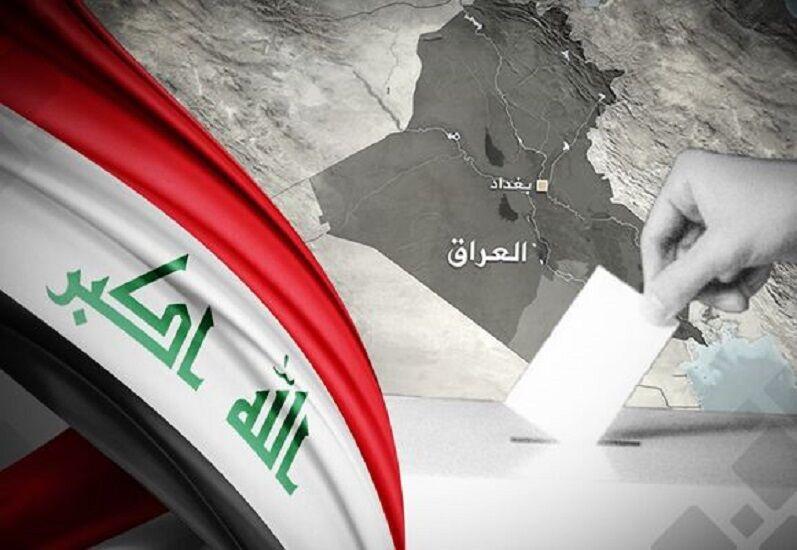 اندیشه شیروان