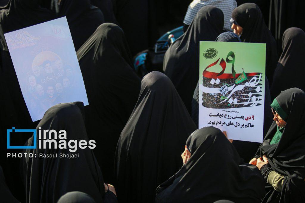 اندیشه شیروان