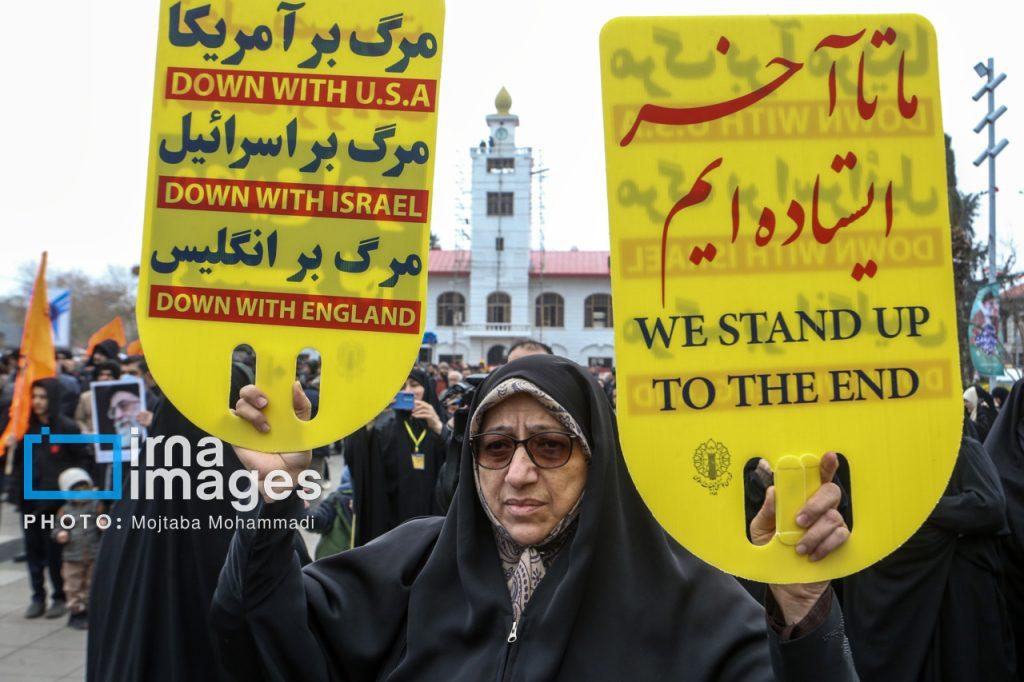 اندیشه شیروان