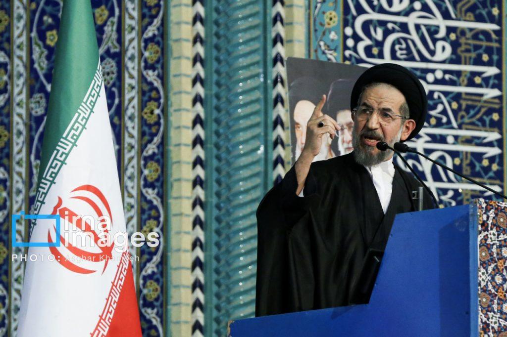 اندیشه شیروان