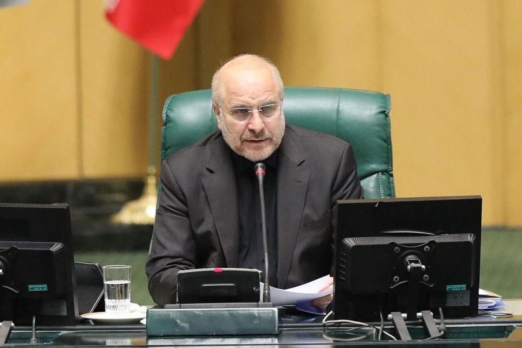 اندیشه شیروان