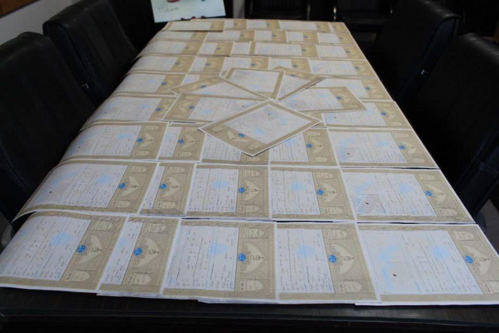 اندیشه شیروان