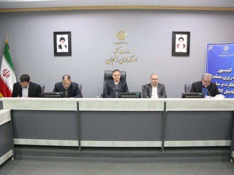 استاندار زنجان: مقابله با قاچاق نیازمند حکمرانی هوشمند است  