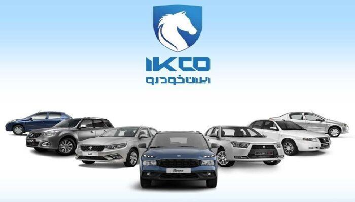 کاهش تعهدات معوق ایرانخودرو در ۲ سال اخیر