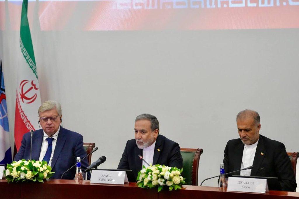 اندیشه شیروان