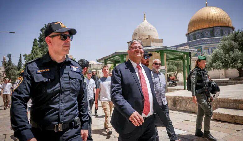 اندیشه شیروان