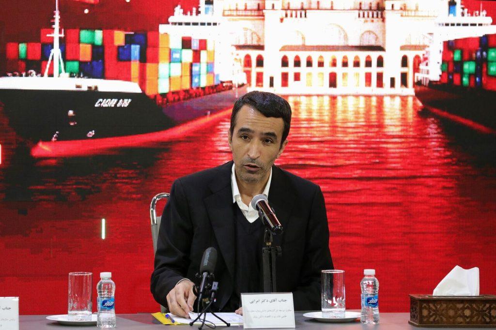 اندیشه شیروان