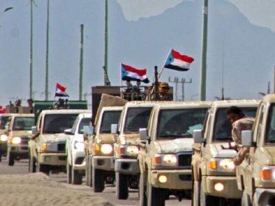 المیادین: نیروهای وابسته به امارات از برخی از مناطق شرق یمن عقب نشینی کردند