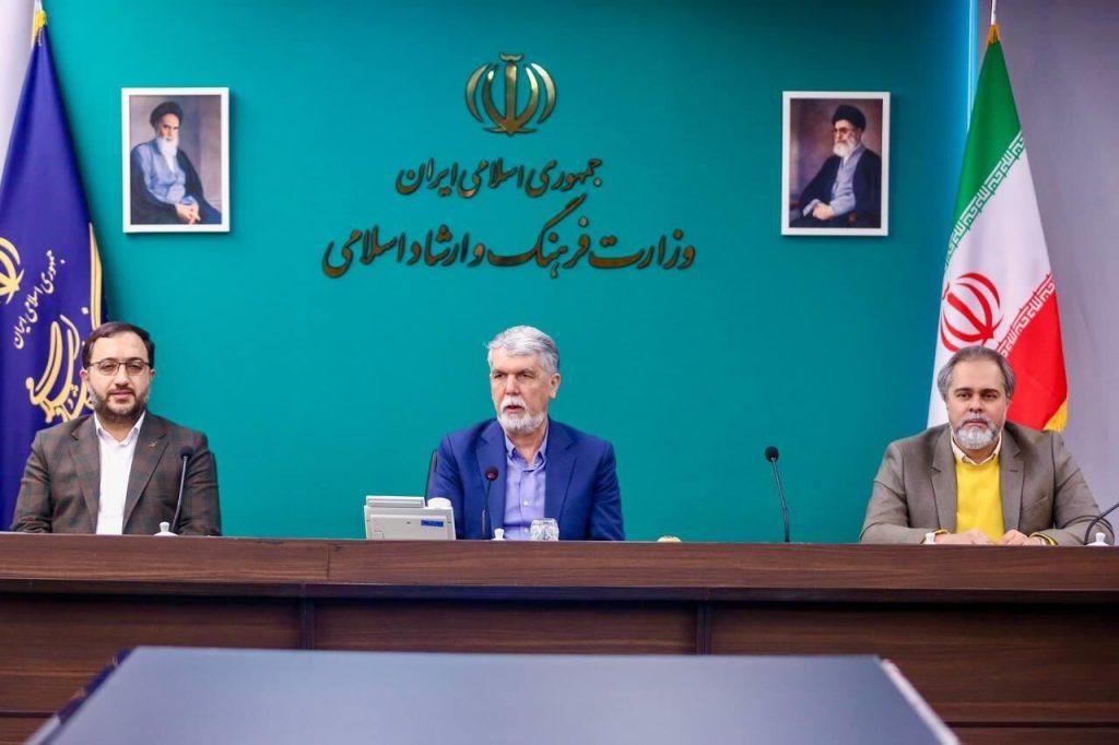 اندیشه شیروان