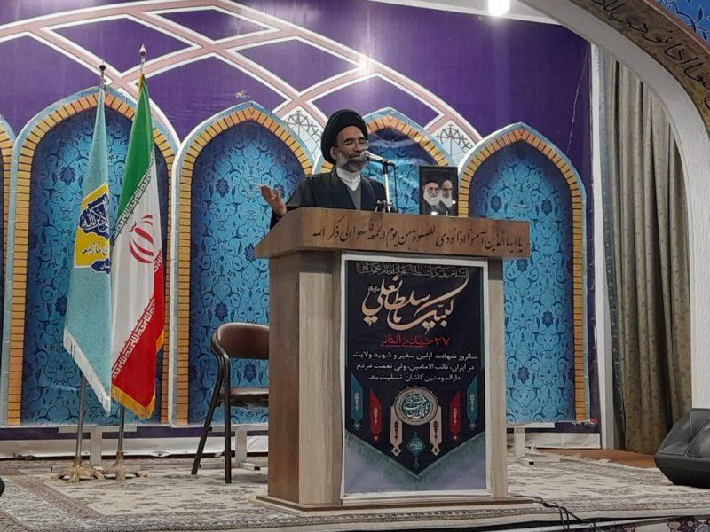 امام جمعه کاشان:جنگ ۱۲ روزه، نقشه از پیش برنامه‌ریزی شده دشمن برای ضربه به ایران بود