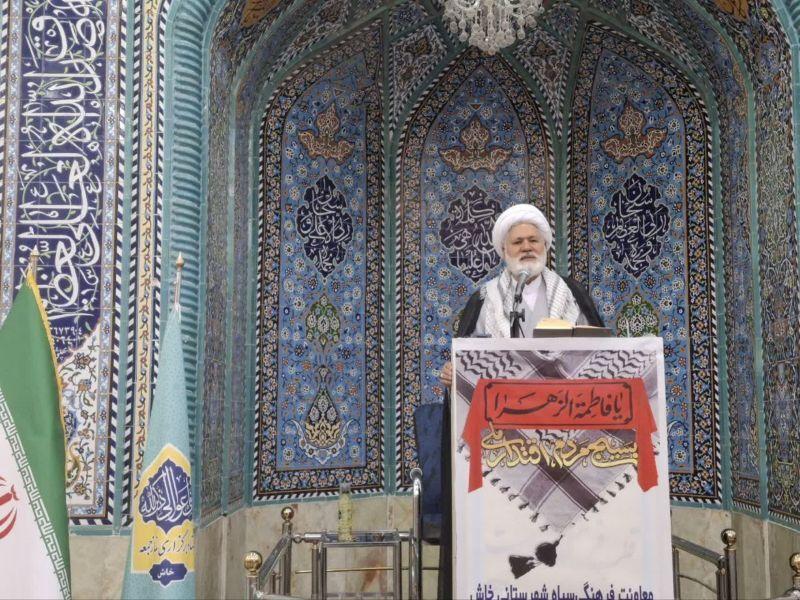 اندیشه شیروان