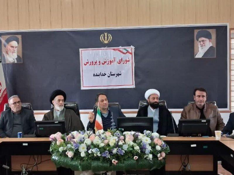 فرماندار: برخی مدارس شهرستان خدابنده نیازمند بازسازی و تعمیر فوری است