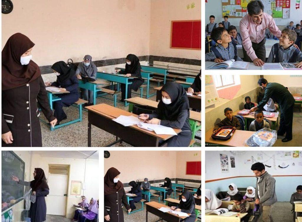 اندیشه شیروان