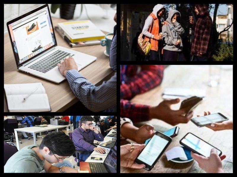 نسل Z، چالشها و تحولات آینده ایران