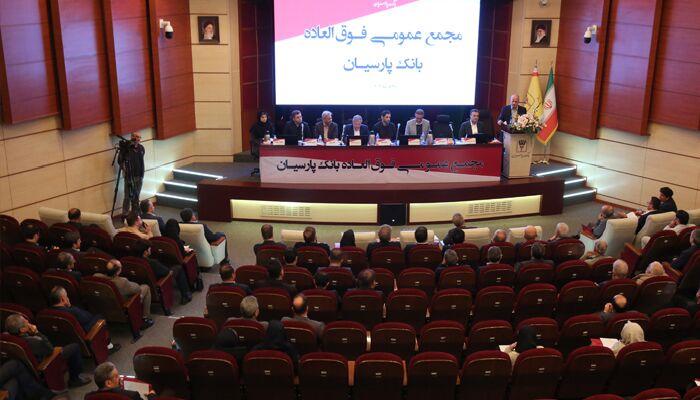 کفایت سرمایه پارسیان به ۵/۶ درصد رسید