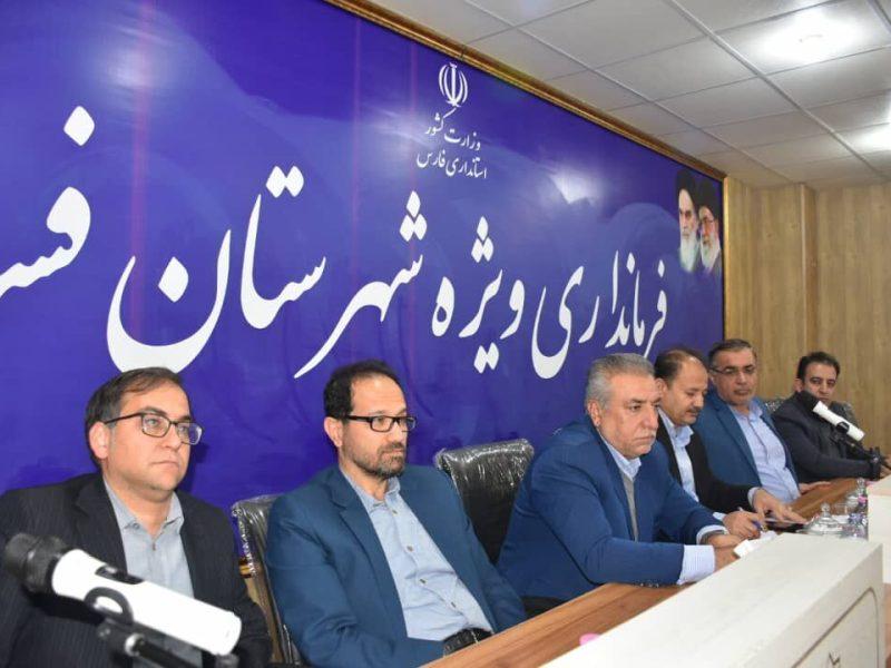 معاون استاندار فارس: نشست‌های رفع موانع باید به تصمیمات عملی و نتیجه‌محور منجر شوند