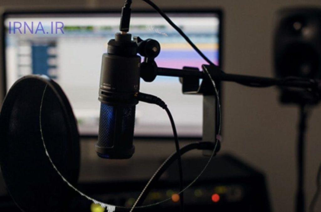 اندیشه شیروان